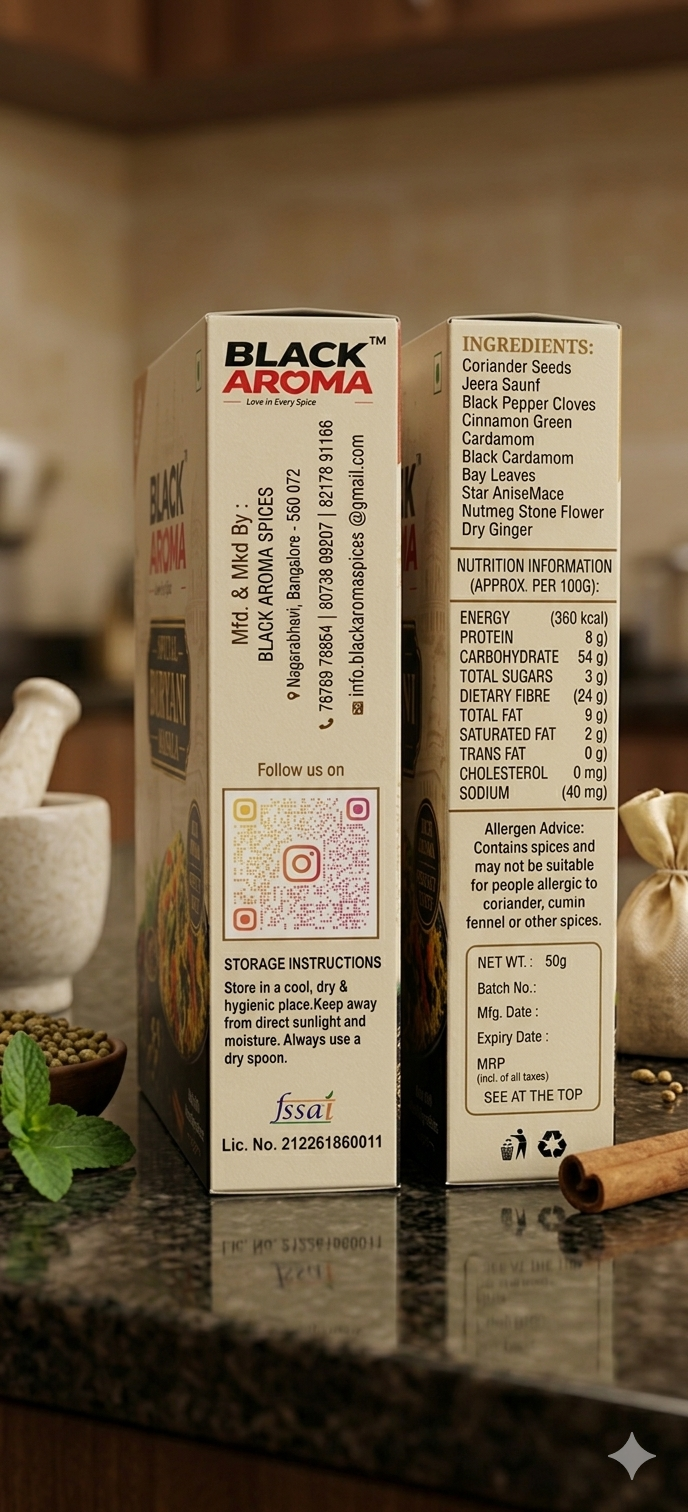 Special Biryani Masala 50 grams