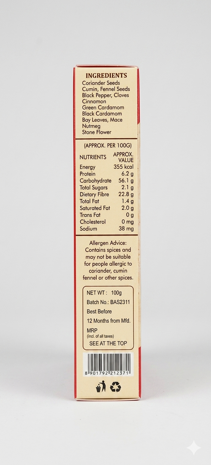 Special Garam Masala 100 grams